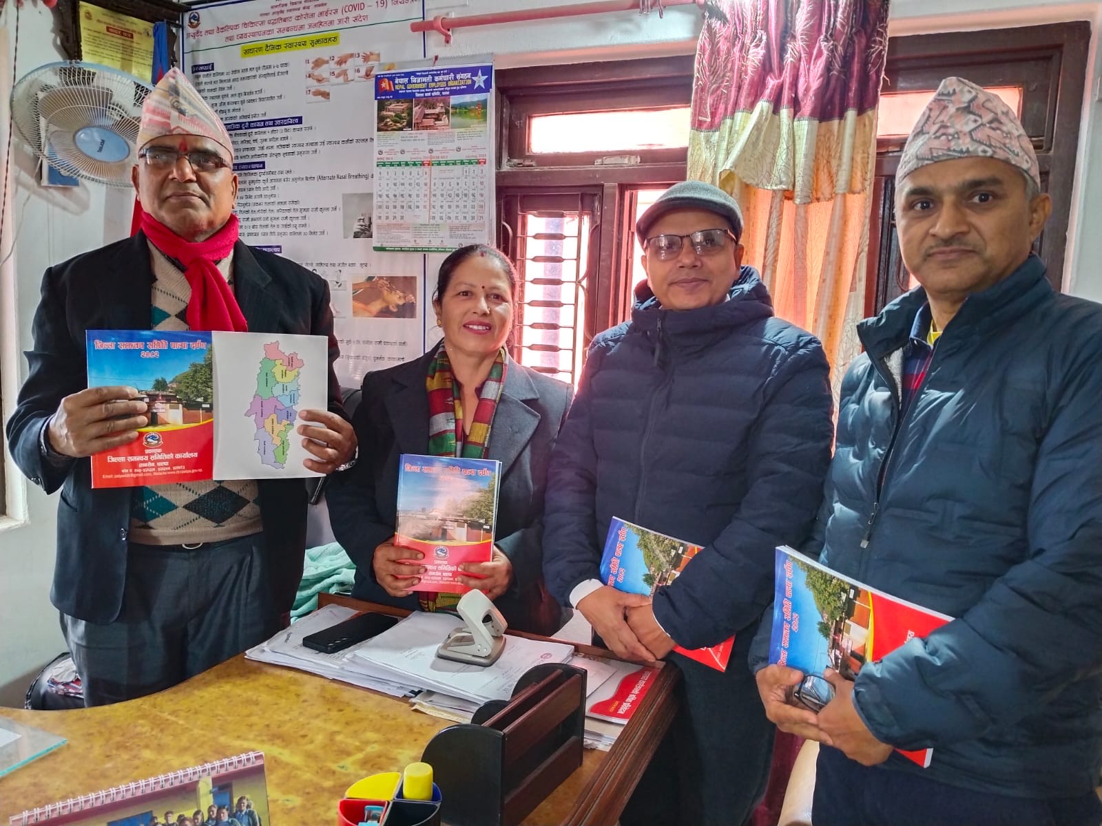 पाल्पा दर्पण २०८२, पुस्तक विमोचनको तस्विर