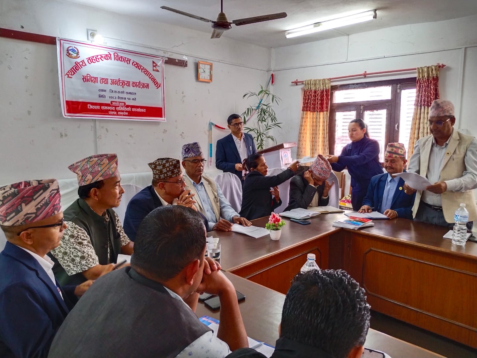 मिति २०८३।०१।१४ गते स्थानीय तहहरुसँग विकास व्यवस्थापन सम्बन्धी समिक्षा तथा अन्तरक्रिया कार्यक्रमको  झलक